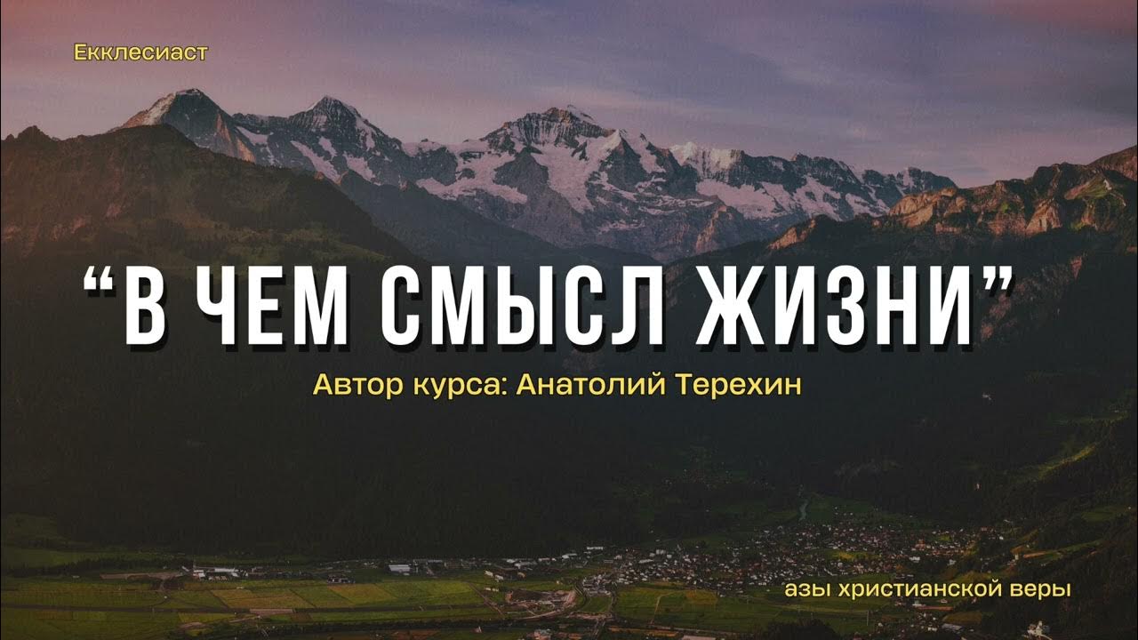 Чем я тебе важен. Стих о поддержке любимого мужчины. Бизнес цитаты. Ни смс ни звонок. Хочется чтобы обняли и сказали что все будет хорошо.