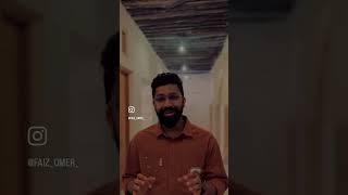 Rajabee Khadeejathungal Vattappaattu Faiz Omer