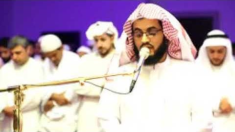 من اجمل تلاوة الشيخ رعد الكردي قرائة مميزة سورة الطور  كاملة