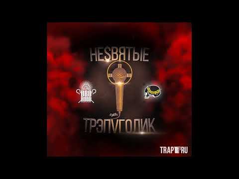 Цитадель - Без перемен
