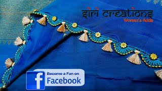 saree kuchu #175 // simple saree kuchu design tutorial for beginners
