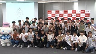 「ジュノンボーイ」候補者がお披露目
