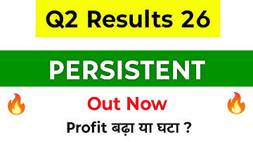 Persistent Share Latest News | Persistent Systems Share News | Persistent Systems Q2 Results 2025