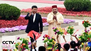 King Mohammed VI of Morocco begins China trip