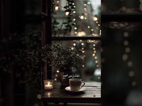 انا اشوف نفسي الفرصه اللي ماتتكرر اكسبلور لايك تيك توك ترند استحقاق ثقة في النفس 