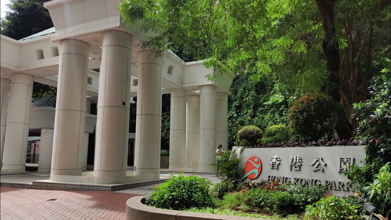 Exploring Hong Kong Park at Central