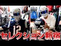 【NFL】アメフトショップセレクション新宿店を徹底解説！