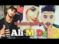 أجمل مقاطع من تيك توك❤(1) |😍TIKTOK ALGÉRIE