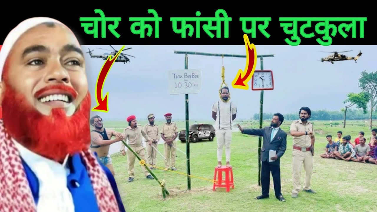 Maulana hajrat ali ka Jalsa Maulana hajrat ali ka takrir dijiye video