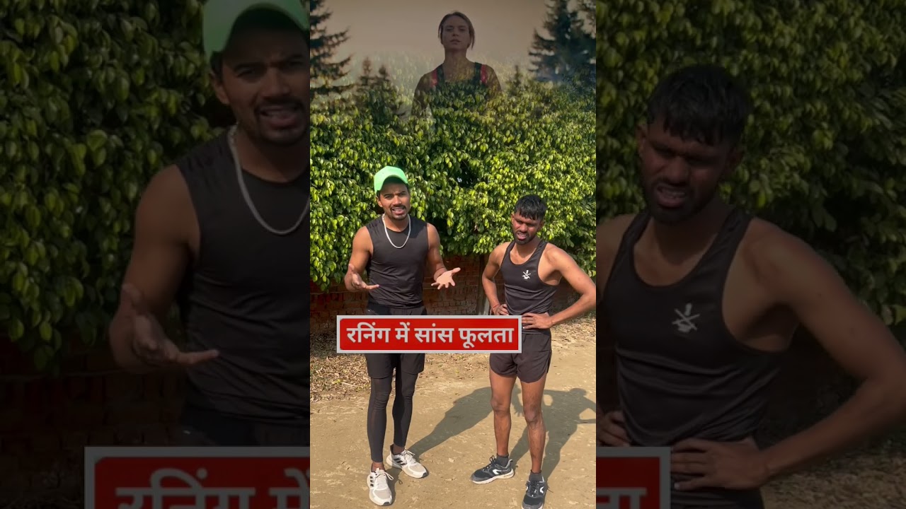 Breathing tips in running