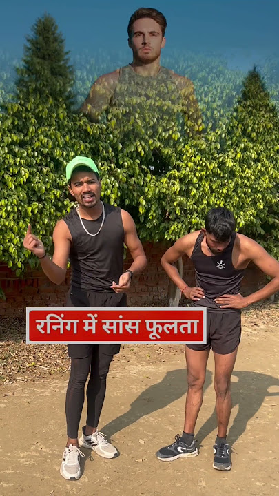 Breathing tips in running