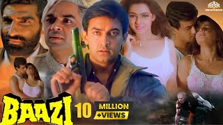 बाज़ी (1995) | Baazi Full Movie | Aamir Khan, Mamta Kulkarni, Paresh Rawal | Aamir Khan Movies