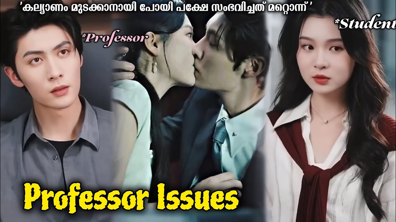 Full Movie| ഇതുപോലൊരു കൂടിക്കാഴ്ച അവൾ പ്രതീക്ഷിച്ചു കാണില്ല!💞🤗| Chinese drama explanation