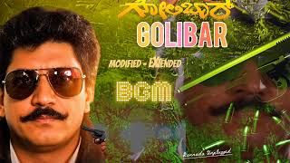 Devraj Intro BGM Remix | Golibar Background Score | Modified and Extended Instrumental 