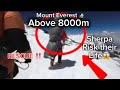 Death on Mt Everest 8848.86m | Rescue | SHERPA 