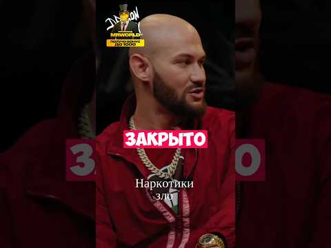 ЧТО БЫЛО ДАЛЬШЕ ? Джиган после психушки в Miami. Нурлан, Тамби , Джиган #youtube #shorts #юмор ЧБД