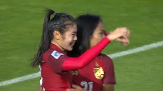 ฟุตบอลหญิงชิงแชมป์เอเชีย 2018 : ออสเตรเลีย 2-2 ไทย)