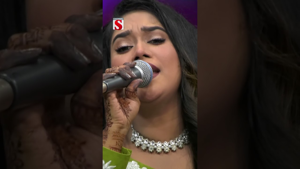 একি প্রেমের প্রতিদান আমারে করিলে দান, ইহাই কি ছিল বন্ধু তোমার অন্তরে