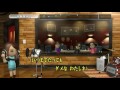 Wii カラオケ U - (カバー) よせばいいのに