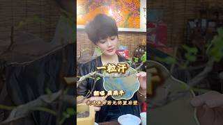 #一粒汗#閩南語經典歌曲#一首好聽的歌曲分享給大家#熱門音樂🔥#翻唱#龔燕平#Chinese#hokkien# music#