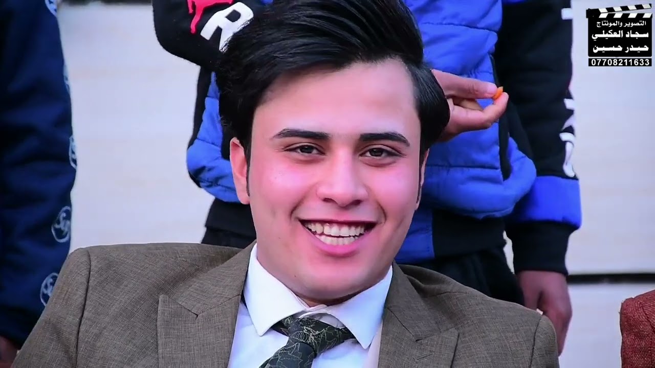 حفل زفاف الخوان مرتضى هيثم وسجاد هيثم التصوير والمونتاج سجاد العكيلي