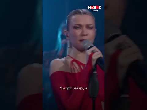 Вот это ГОЛОС! Моя Мишель — Зима в сердце! Караоке-версия #моямишель #shorts