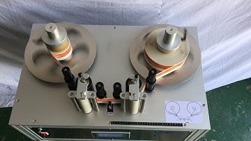 LD 6標籤回卷計數機/川本自動化