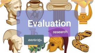 Evaluation Research | Malayalam