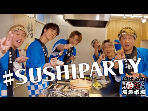 DA PUMP/LIVE DA PUMP 2016-2017\"RED～live… LIVE DA PUMP 2016-2017 