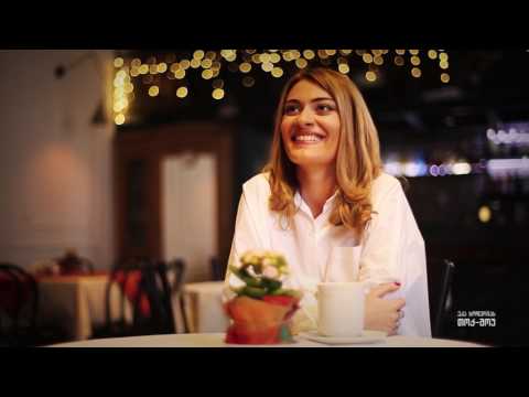 ზუკა ხუციშვილი - \"სიმღერა სიყვარულს გავს\"