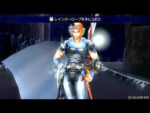 フリオニールLV100VS皇帝LV100 最強