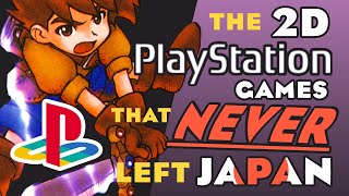 Japan's Great 2D PlayStation Exclusives