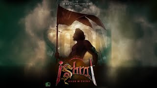 Ishrat Made in China ' Teaser' | Coming Soon | Ishrat Made in China