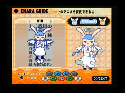 ポップンミュージック12 いろは B1ポスター ポップンミュージック12 いろは B1ポスター ポップン