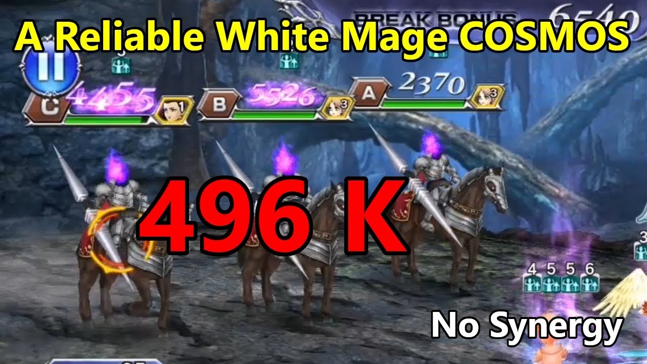 DFFOO - A Reliable White Mage COSMOS (No Synergy - 496K)