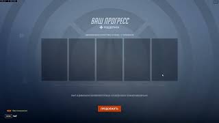 Goodbye, elo hell! @AspiaTheGamer