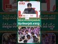 హుస్సేన్ లాంటి పోరాట వీరుడికి నేనిచ్చే ఆయుధమే జనసేన| Janasena Atmiya Samavesham Pawan Kalyan Speech