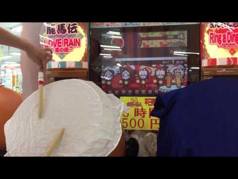 【太鼓の達人14】ピラメキたいそう 全良