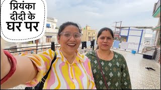 दिल्ली से देहरादून तक का सफर || @PriyankaYogiTiwari Delhi to dehradun || Sushmita Chettri Vlog…