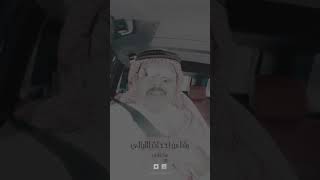 طرا على بالي ... علي بن حمري