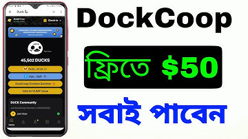 Ducks Telegram Mining Bot | Free $50 Income | Bitget Wallet Supported Project |