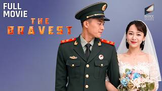 The Bravest | Full Movie | Huang Xiaoming, Du Jiang & Tan Zhuo
