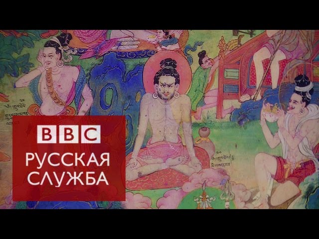 Buddha Порно Видео | бант-на-машину.рф