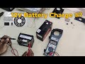 Computer Ki Power Supply Se Battery Charge Kare | 12 Volt Battery Charger