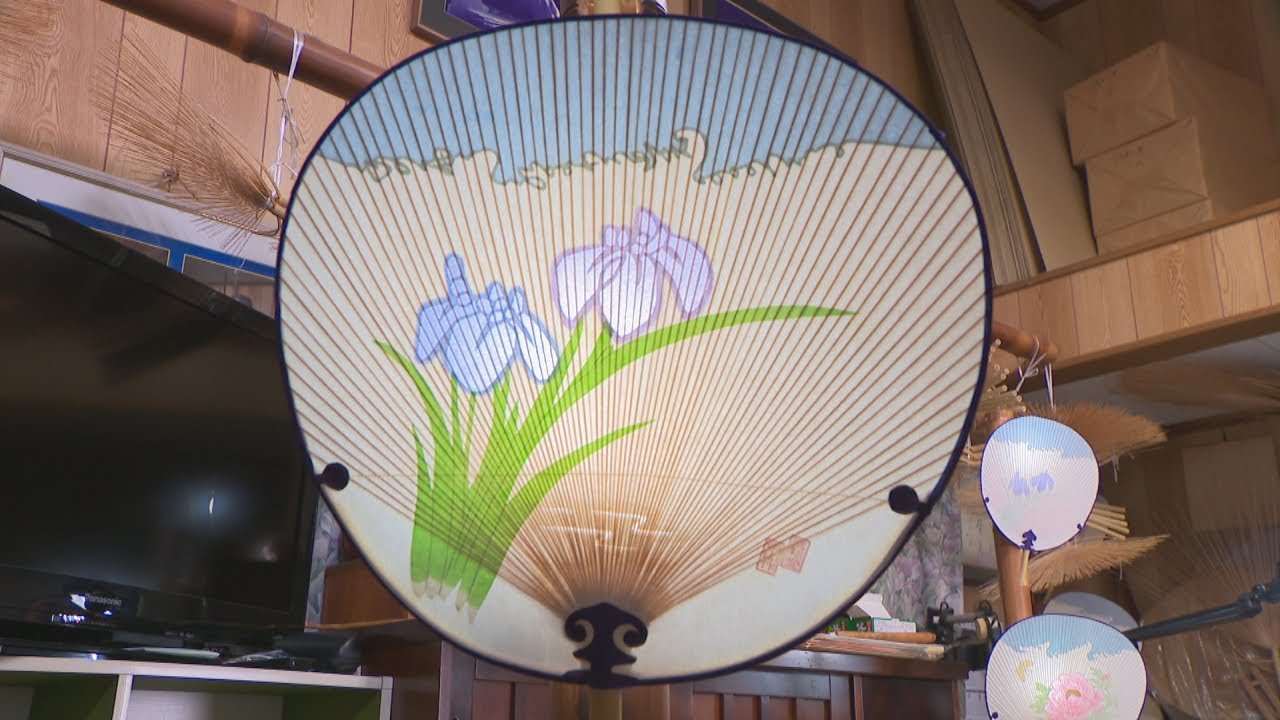 江戸時代から受け継がれる 粋 な技 撫川うちわ で楽しく涼を 岡山 Ksbニュース Ksb瀬戸内海放送