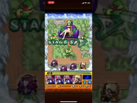 モンスト あたし の したい こと モンスト あたし の したい こと