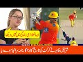 Sharjeel Khan Very Big Achivement In Cricket History | National T20 Cup 2020
