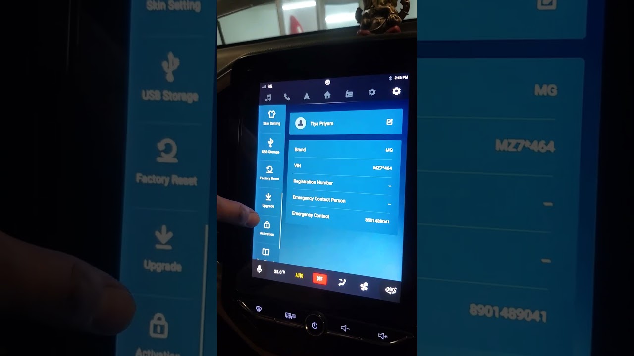 MG  Hector system update