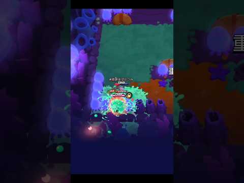 Paintbrawl glitch ?? #brawlstars #paintbrawl