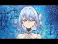 「夜空を舞う / CIEL」Music Video